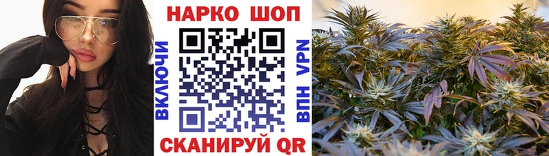 Где купить наркотики Покачи Галлюциногенные грибы  КОКАИН  ГАШ  Бошки Шишки 