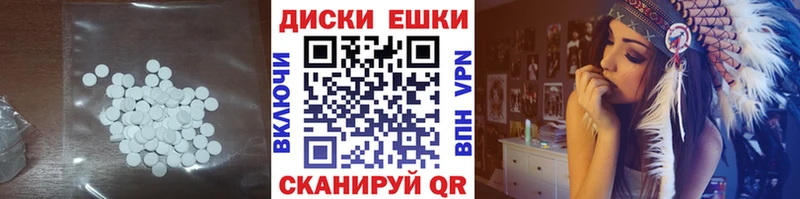 мориарти официальный сайт  купить наркотики цена  Покачи  Экстази ешки  MEGA маркетплейс 