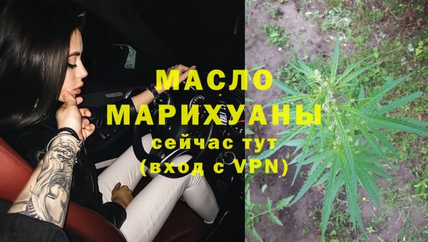 гидропоника Нефтекумск