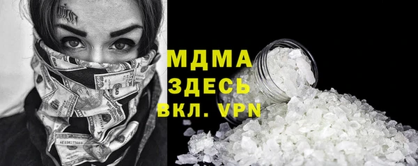 гидропоника Нефтекумск