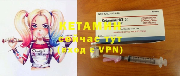 2c-b Нея