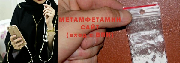 2c-b Нея