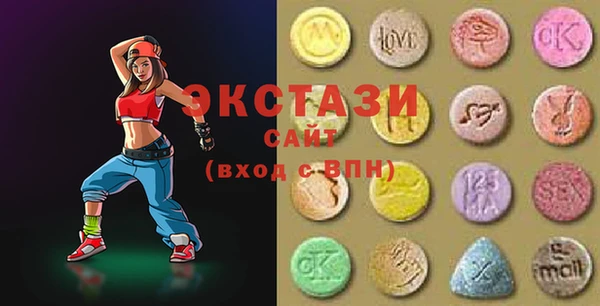 гидропоника Нефтекумск