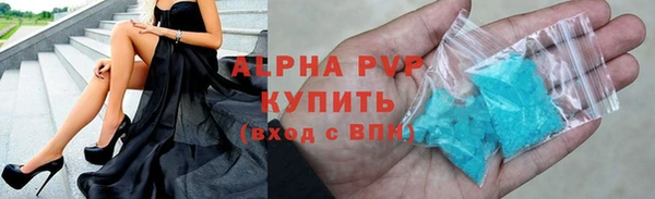 бутик Новодвинск
