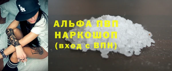 гидропоника Нефтекумск