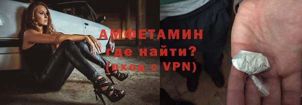 гидропоника Нефтекумск