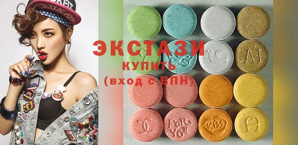 крисы Нефтегорск