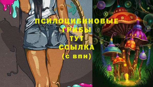 героин Вязники