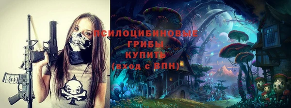 скорость Наволоки