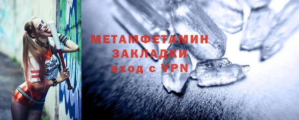 2c-b Нея