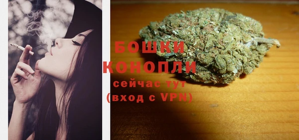 крисы Нефтегорск